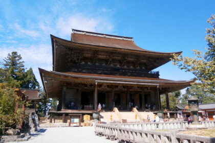 Kinpusen-ji Temple, Yoshino